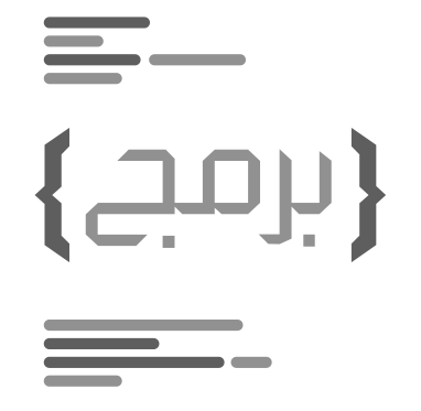 ضع اسمك هنا